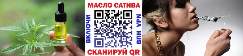 Печенье с ТГК марихуана  Купить  Вихоревка 