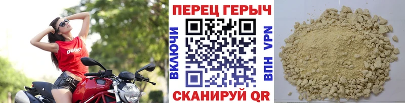 Купить закладки  Вихоревка  ГЕРОИН Heroin 