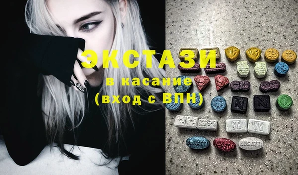 гашишное масло Аркадак