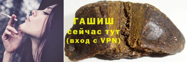дмт Арсеньев
