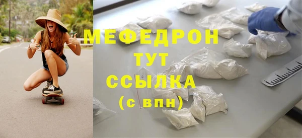 дмт Арсеньев