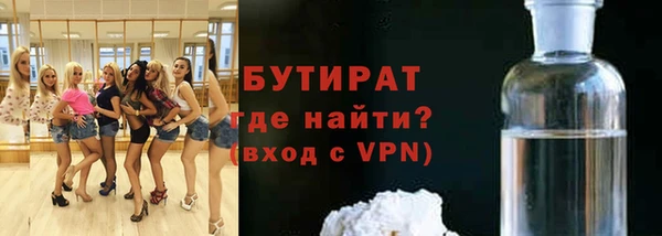 дмт Арсеньев