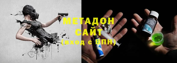 дмт Арсеньев