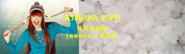 дмт Арсеньев