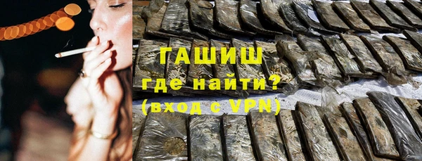 дмт Арсеньев