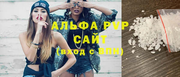 гашишное масло Аркадак