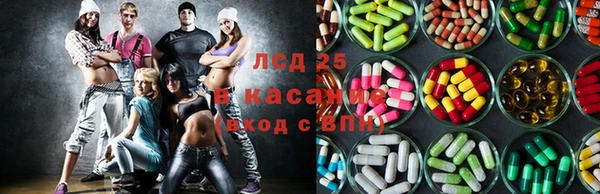 дмт Арсеньев