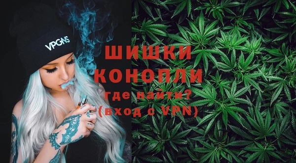 гашишное масло Аркадак