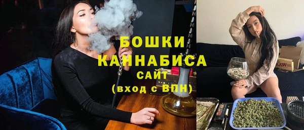 гашишное масло Аркадак