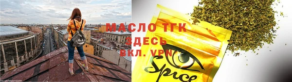 дмт Арсеньев